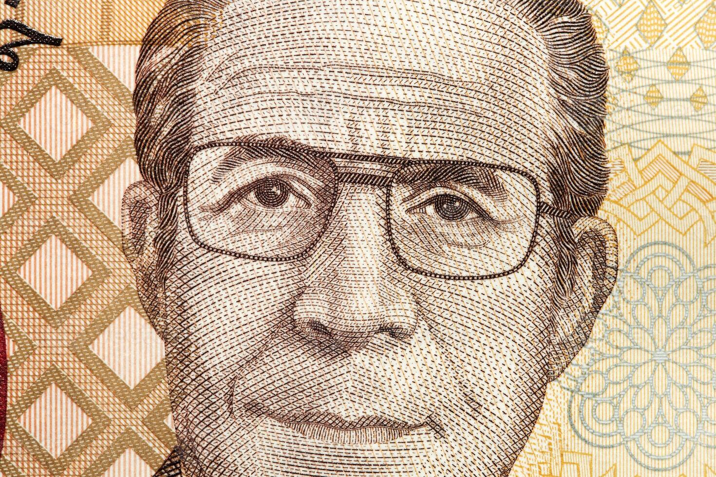 Hedi Nouira a cloeseup portrait from Tunisian money photo
