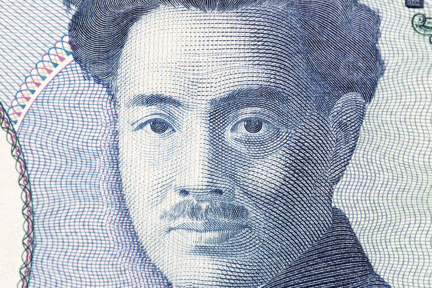 Hideyo Noguchi a closeup portrait from Japanese money photo