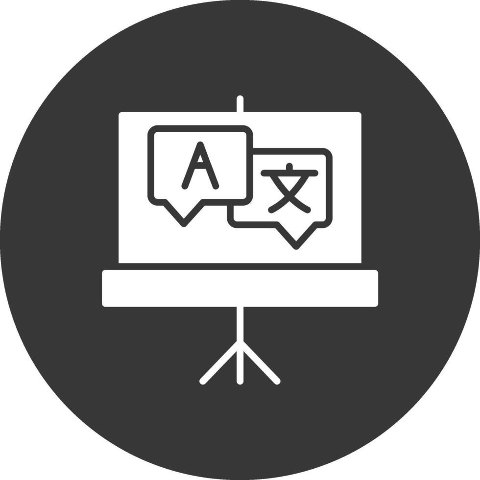 Language Glyph Inverted Icon vector