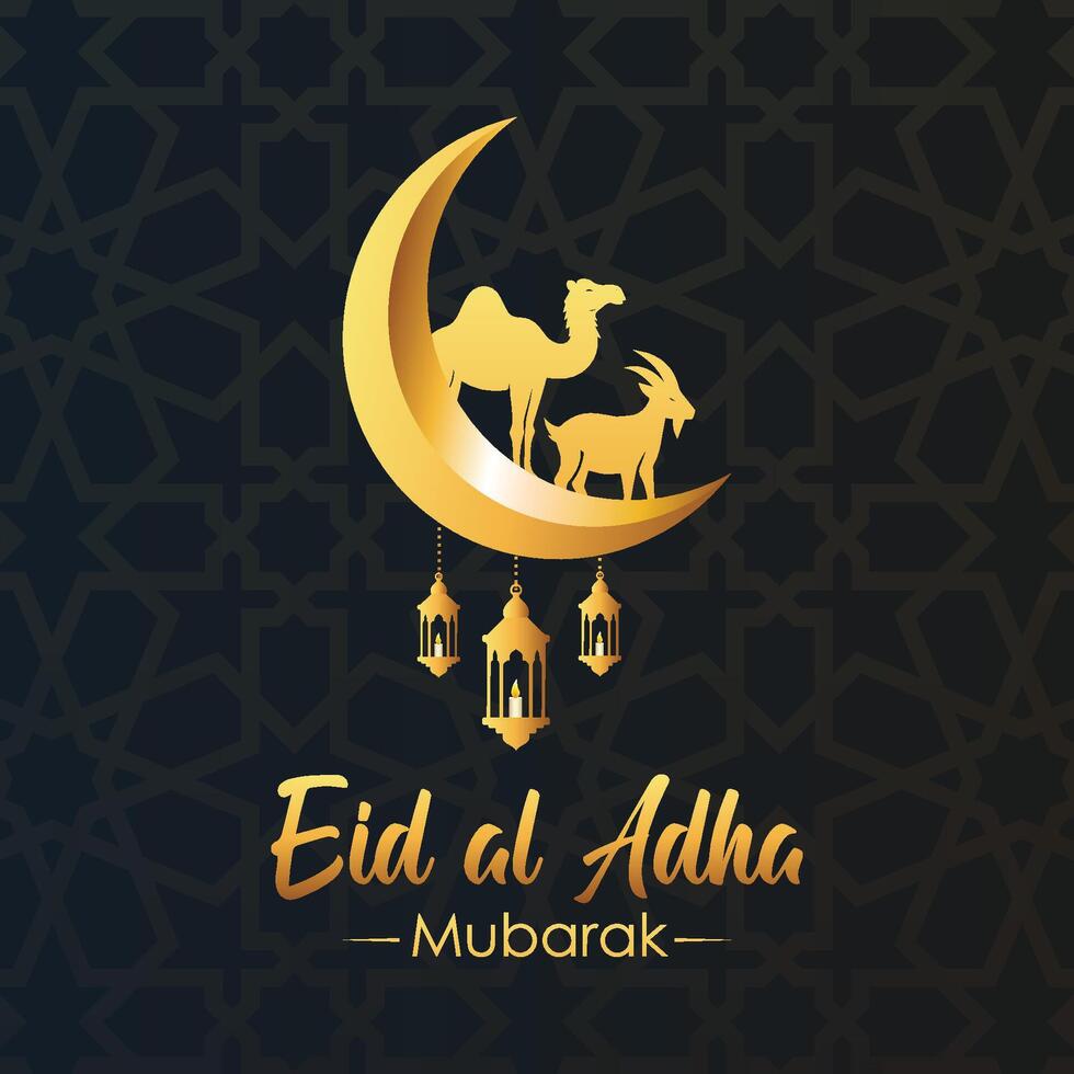 Eid al Adha Mubarak Islamic background with mosque illustration vector