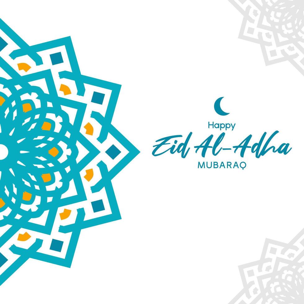 happy eid adha mubarak design with arabesque pattern vector