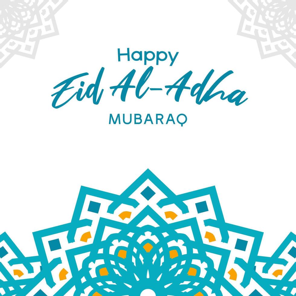 happy eid adha mubarak design with arabesque pattern vector