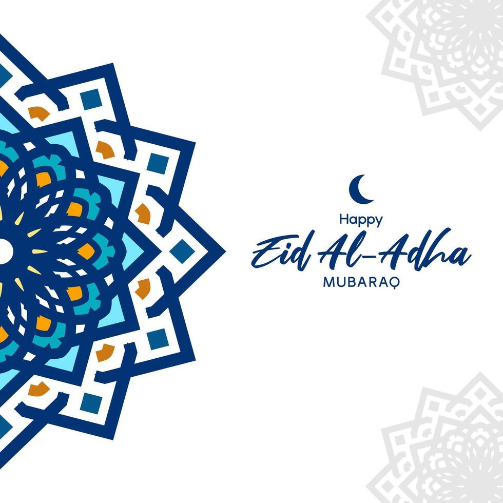 happy eid al adha mubarak banner design with blue arabesque pattern vector