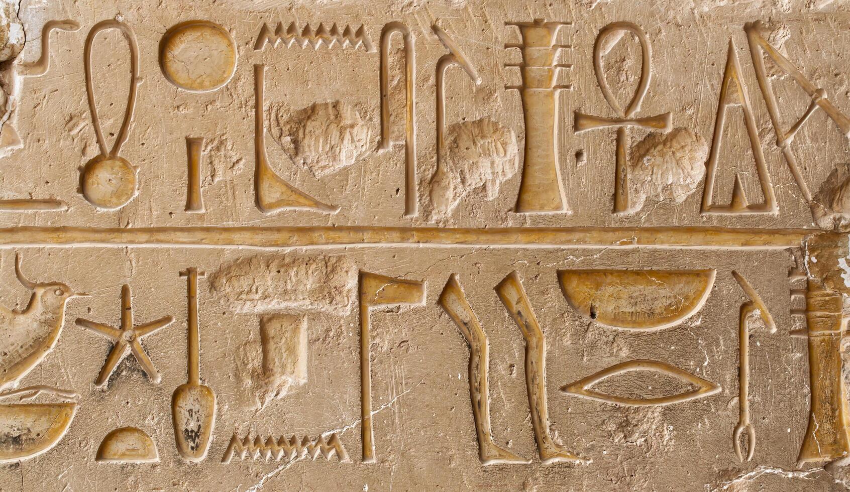 Ancient Egyptian artifacts and hieroglyphics. photo