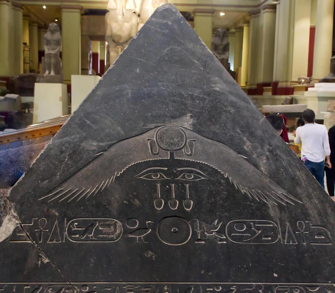 Ancient Egyptian artifacts and hieroglyphics. photo