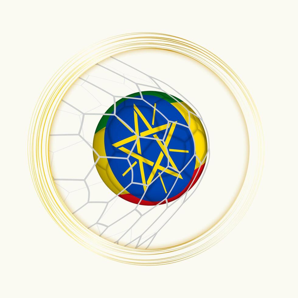 Ethiopia scoring goal, abstract football symbol with illustration of Ethiopia ball in soccer net. vector
