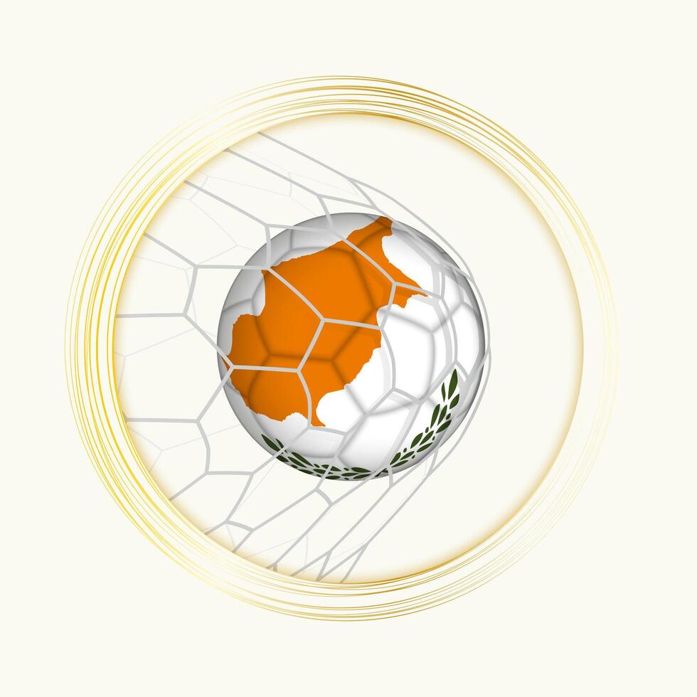 Chipre puntuación meta, resumen fútbol americano símbolo con ilustración de Chipre pelota en fútbol neto. vector