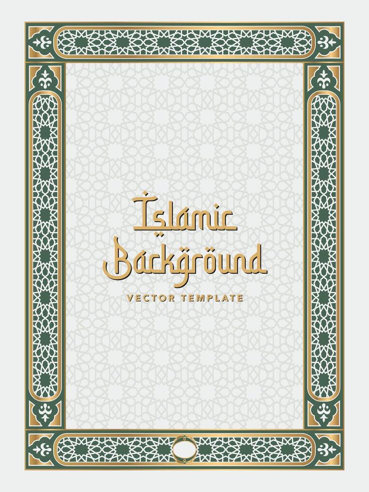 islamic background with a decorative frame and a place for text vector