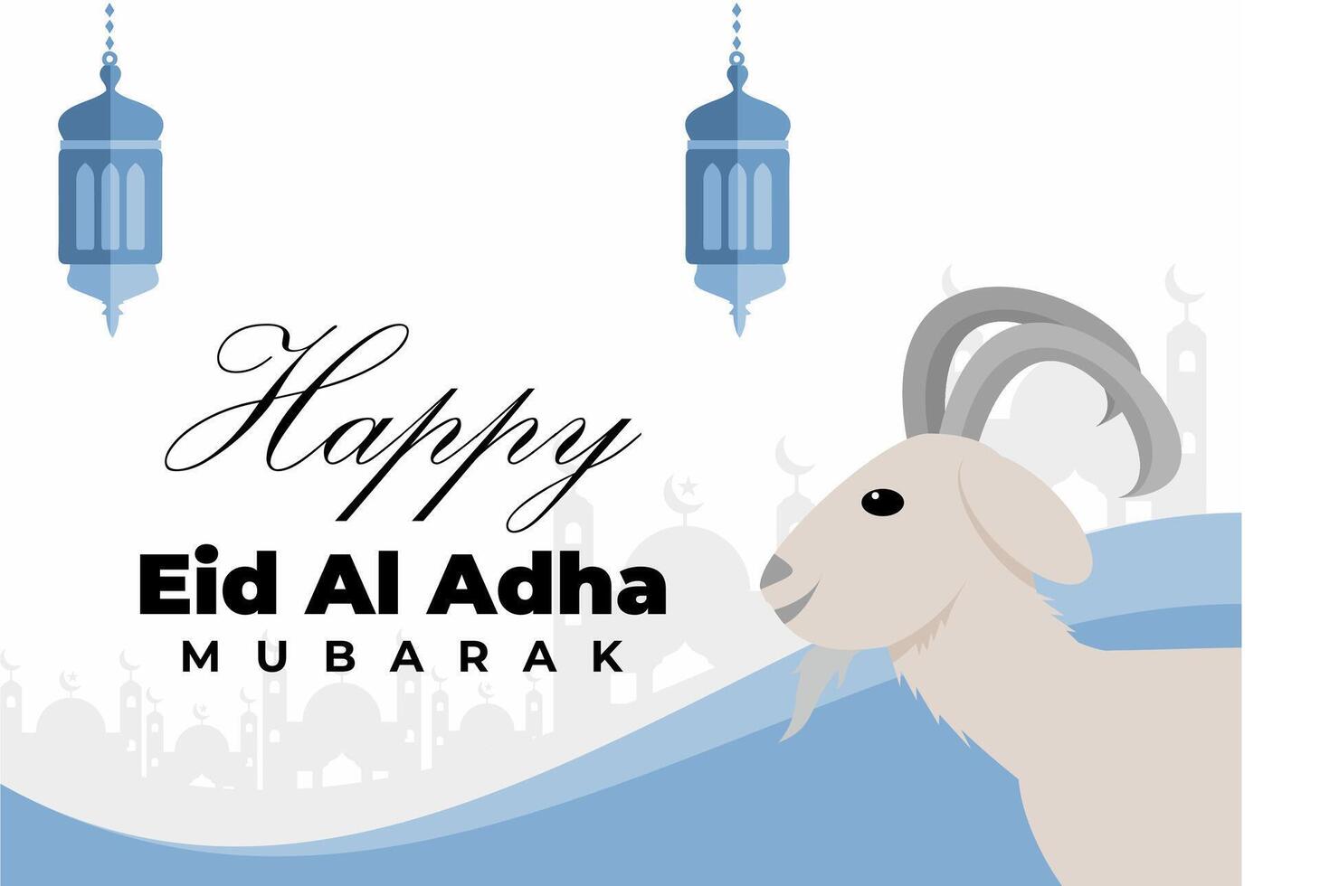 feliz celebración de eid al adha vector