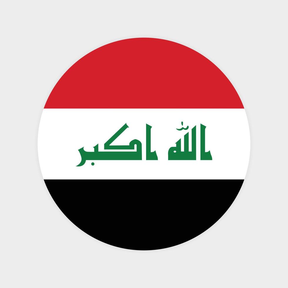 National Flag of Iraq. Iraq Flag. Iraq Round flag. vector
