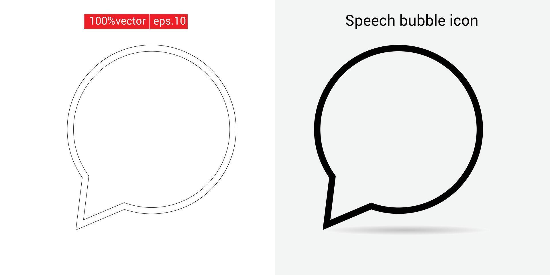 The speech bubble icon. A predetermined web icon vector