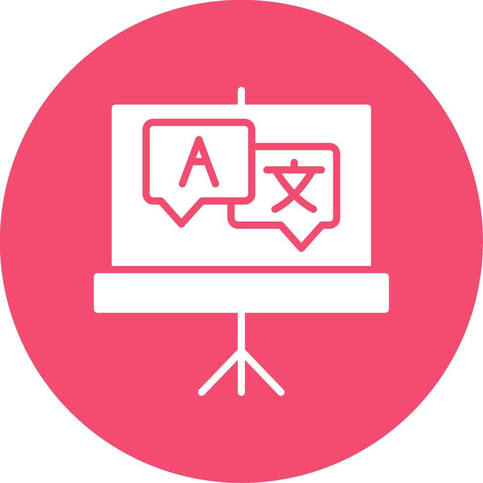 Language Multi Color Circle Icon vector