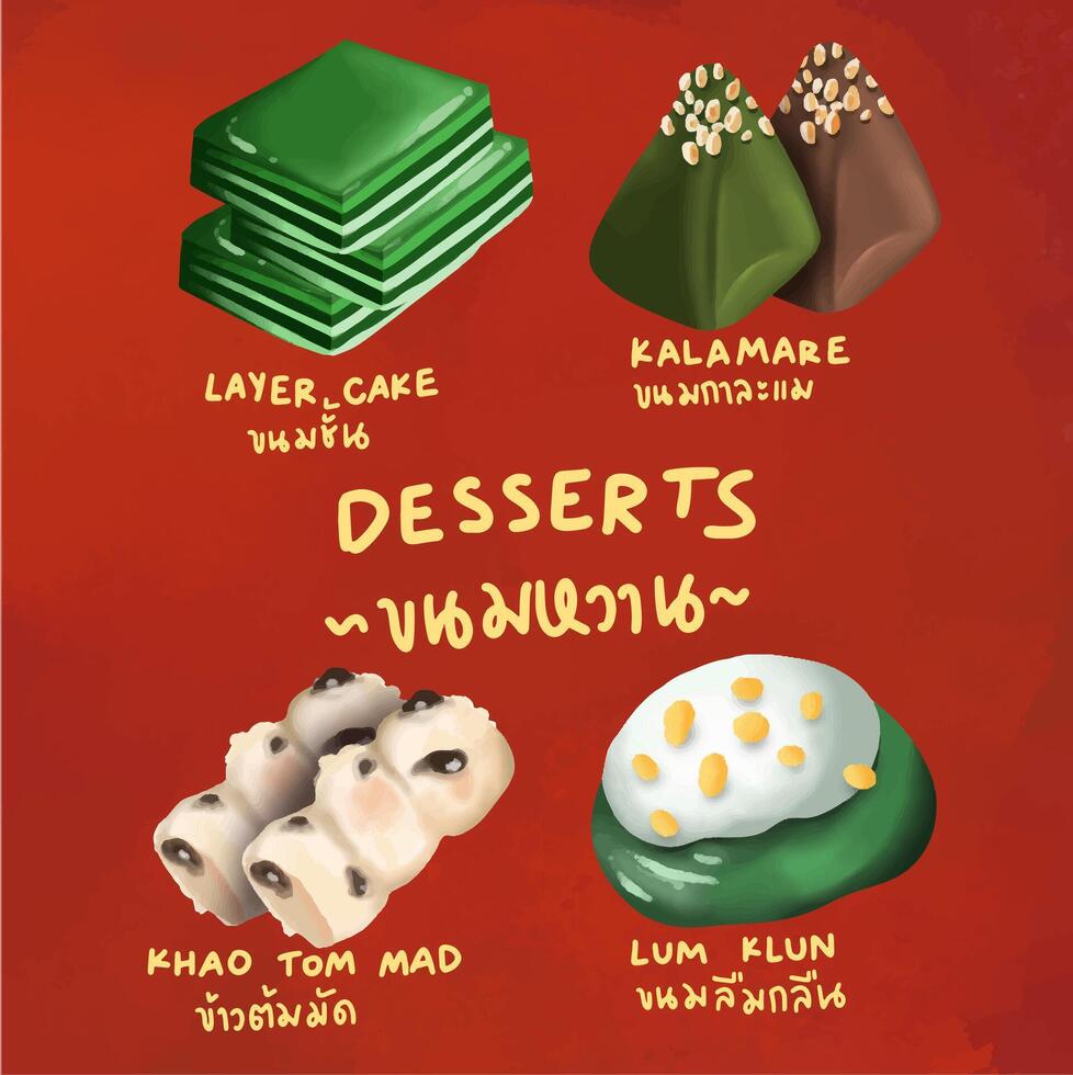 thai desserts element design for templates. vector