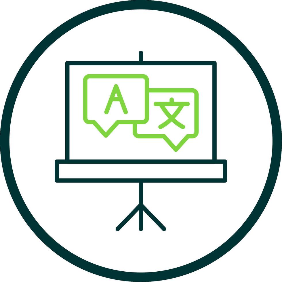Language Line Circle Icon Design vector