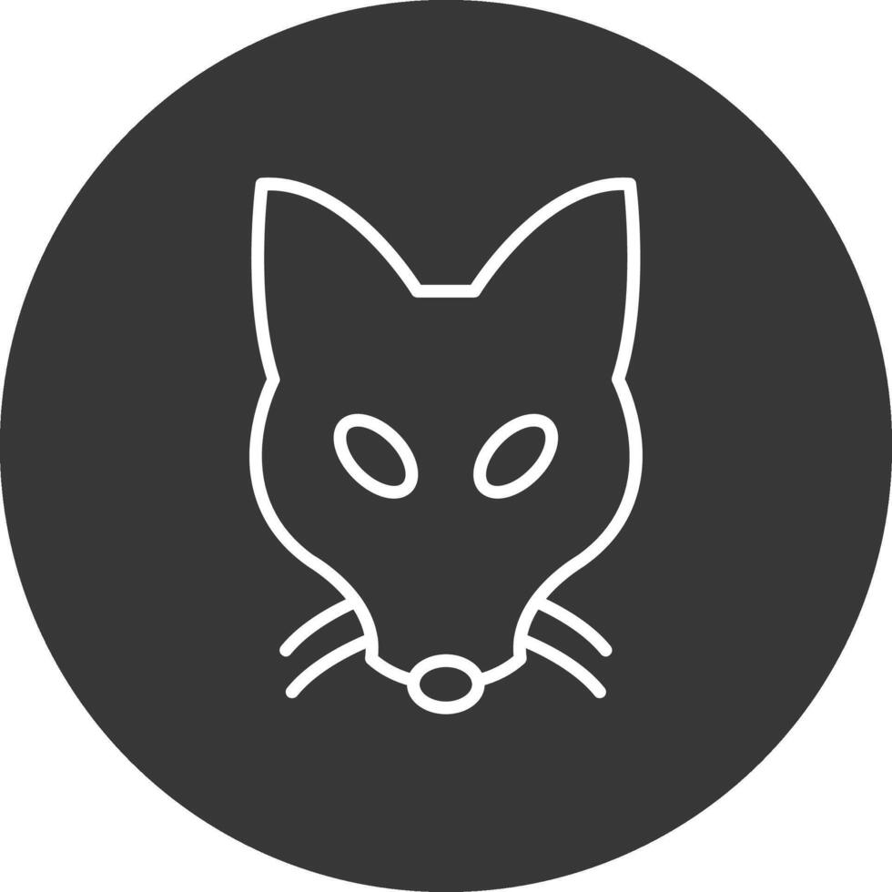 Fox Line Inverted Icon Design vector