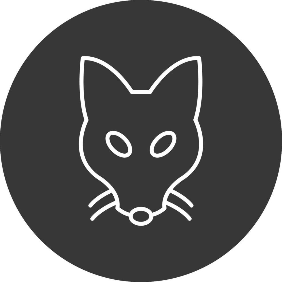 Fox Line Inverted Icon Design vector