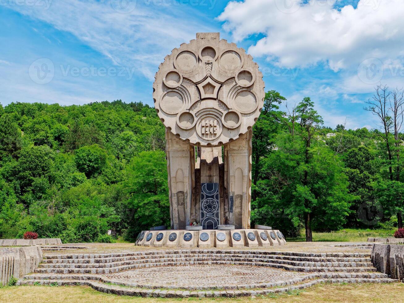 Partisan Monument in Niksic, Montenegro. Yugoslav monument commemorating the struggles of the partisan during World War 2. photo