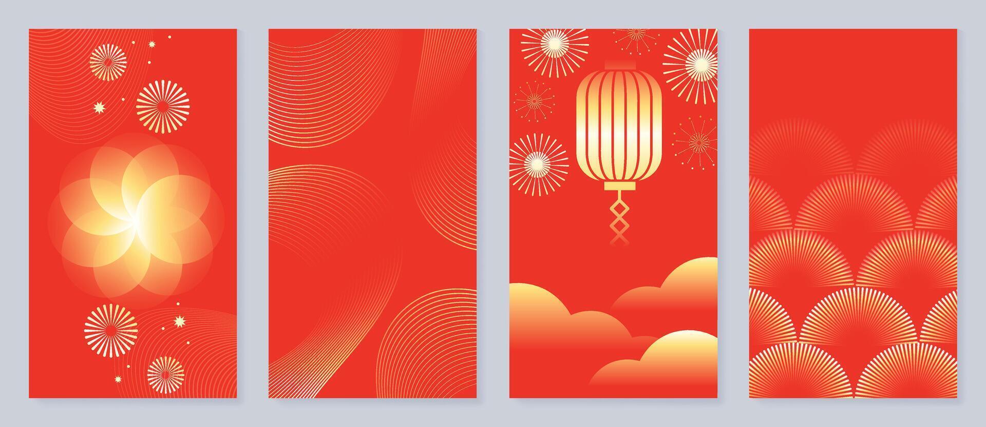 Happy Chinese New Year cover background . Luxury background design with golden chinese lantern, cloud, firework, flower. Elegant oriental illustration for cover, banner, website, calendar, card. vector