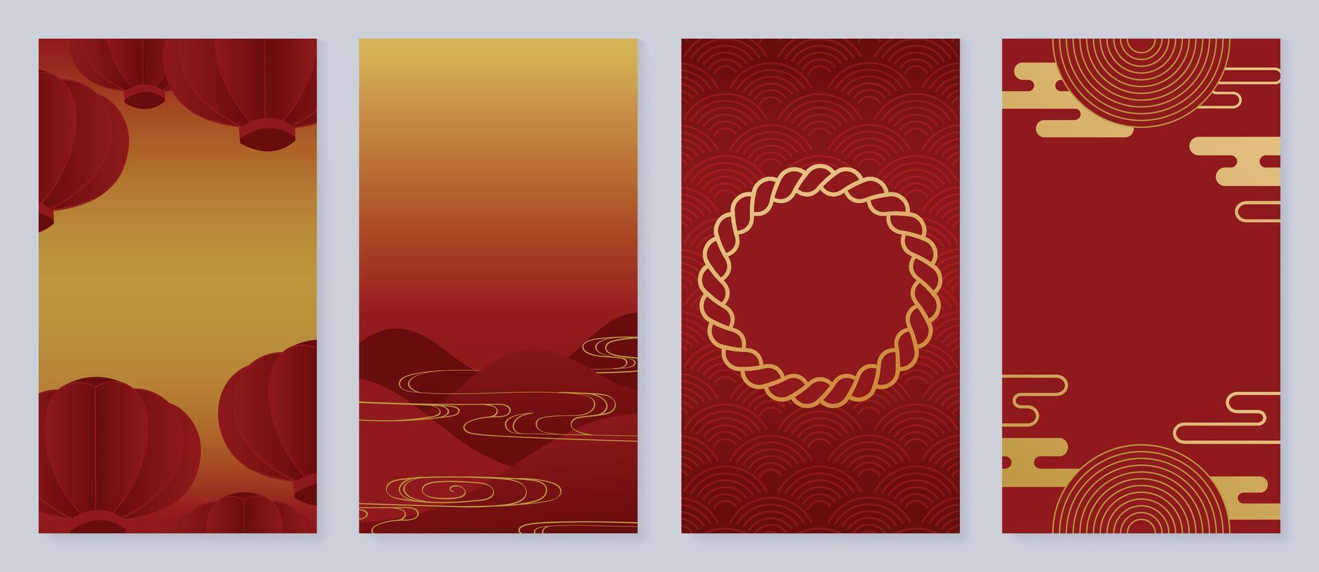 Happy Chinese New Year cover background . Luxury background design with golden wind, lantern, mountain, pattern. Elegant oriental illustration for cover, banner, website, calendar, card. vector