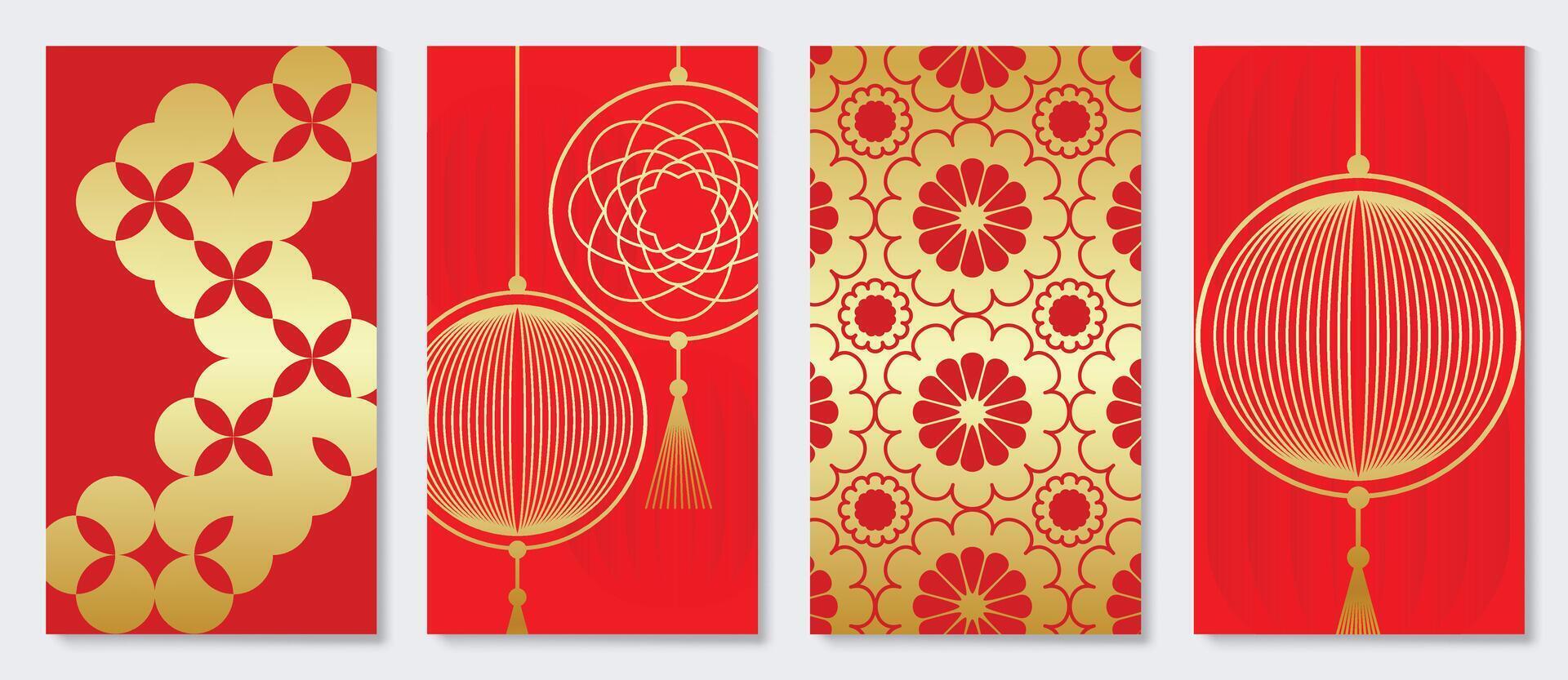 contento chino nuevo año cubrir antecedentes . lujo antecedentes diseño con dorado chino linterna, flor. elegante oriental ilustración para cubrir, bandera, sitio web, calendario, tarjeta. vector