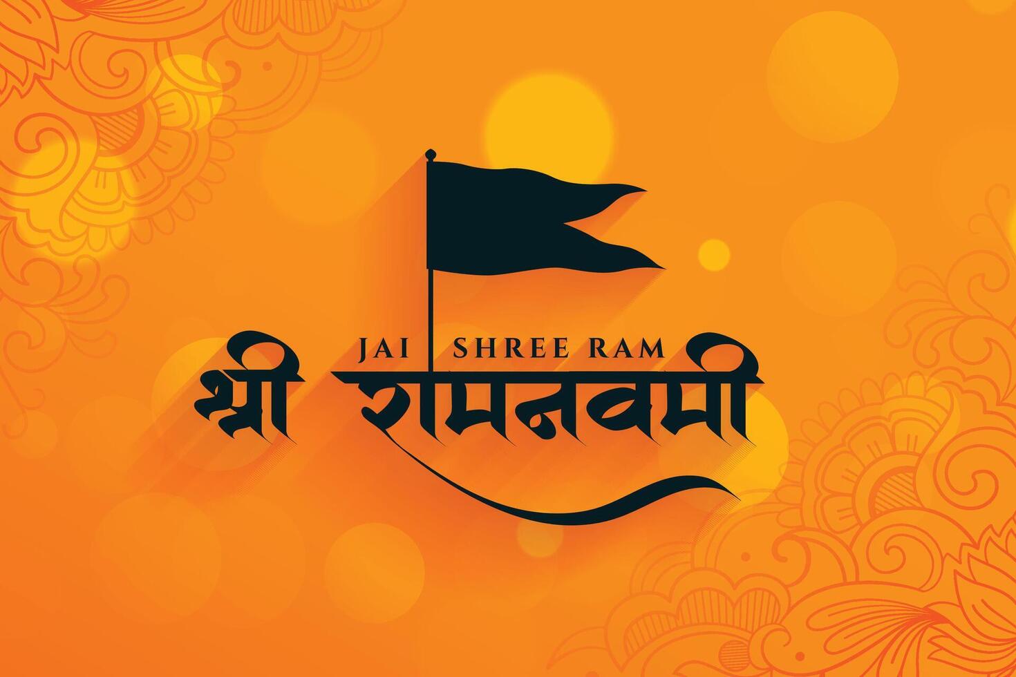 jai shree ram navami festive background with flag design vector