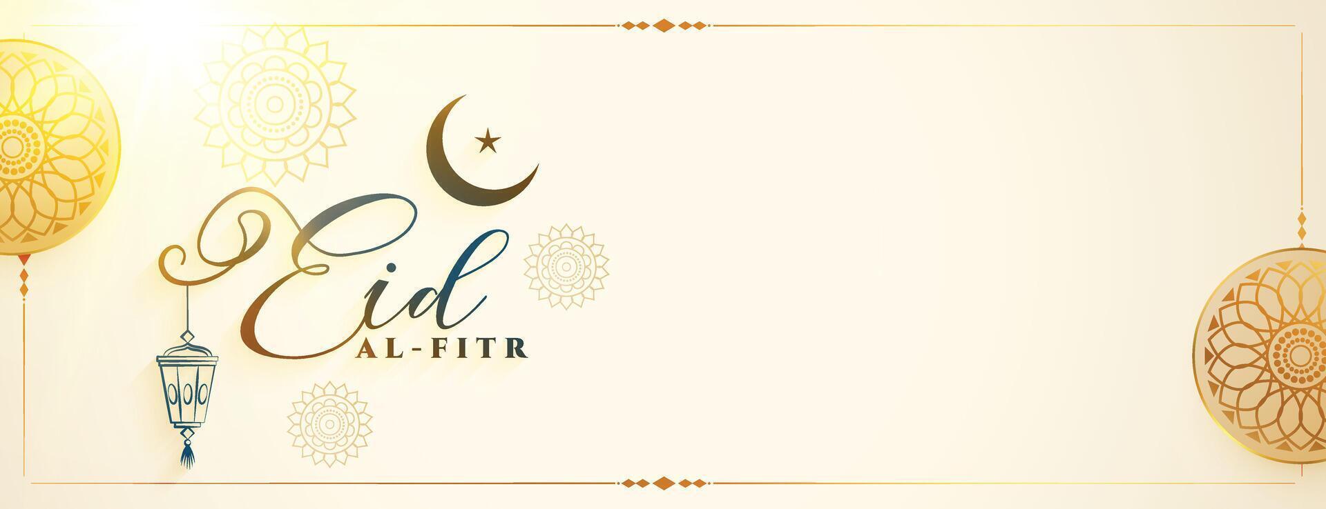 premium eid al fitr religious wallpaper with light effect vector