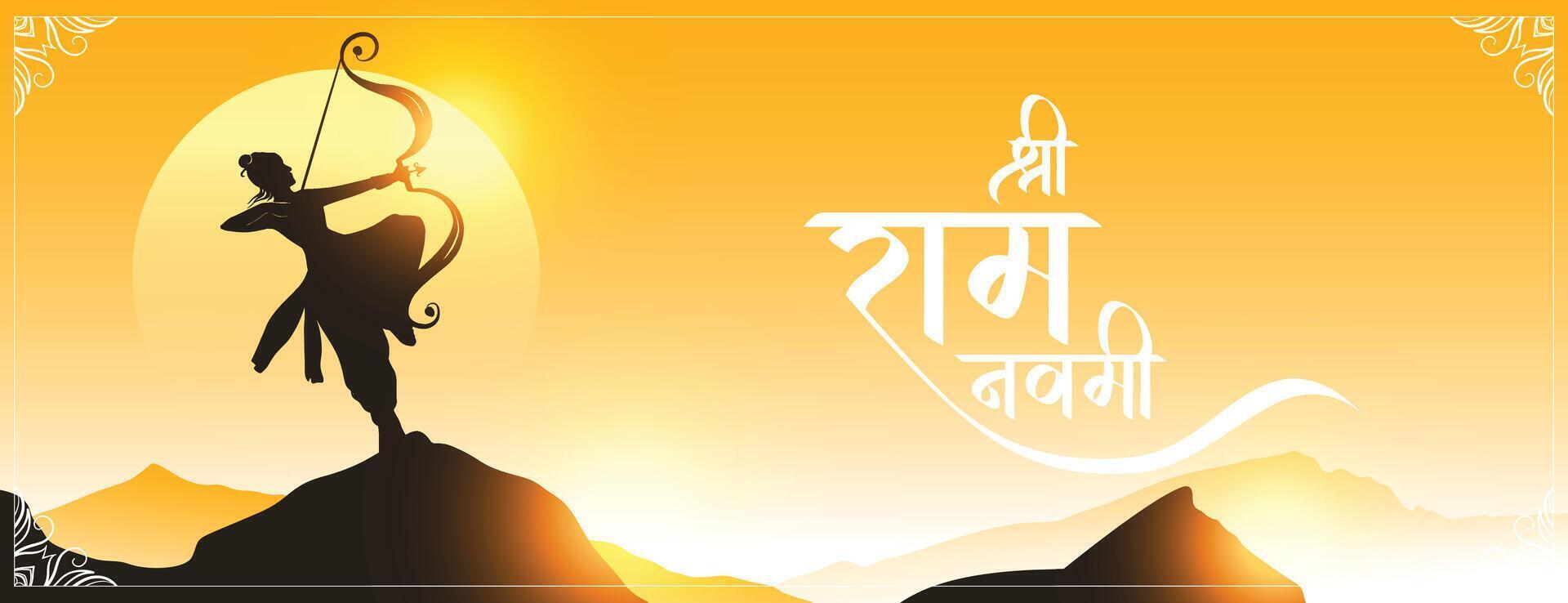 jai shree ram navami wishes banner with lord rama silhouette vector