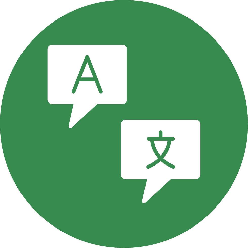 Icon icons design vector
