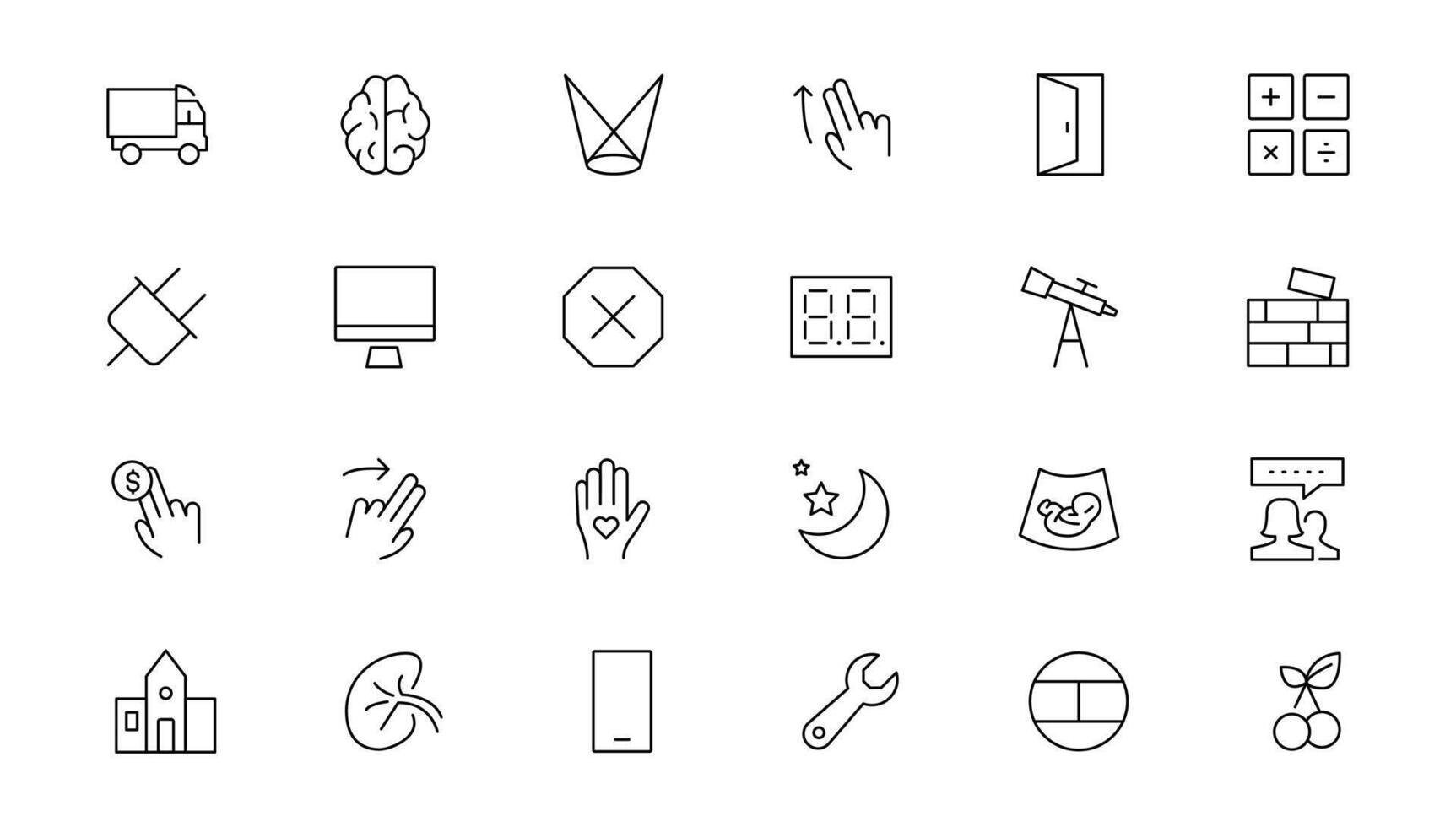 Set of thin line web icon set, simple outline icons collection, Pixel Perfect icons, Simple illustration vector