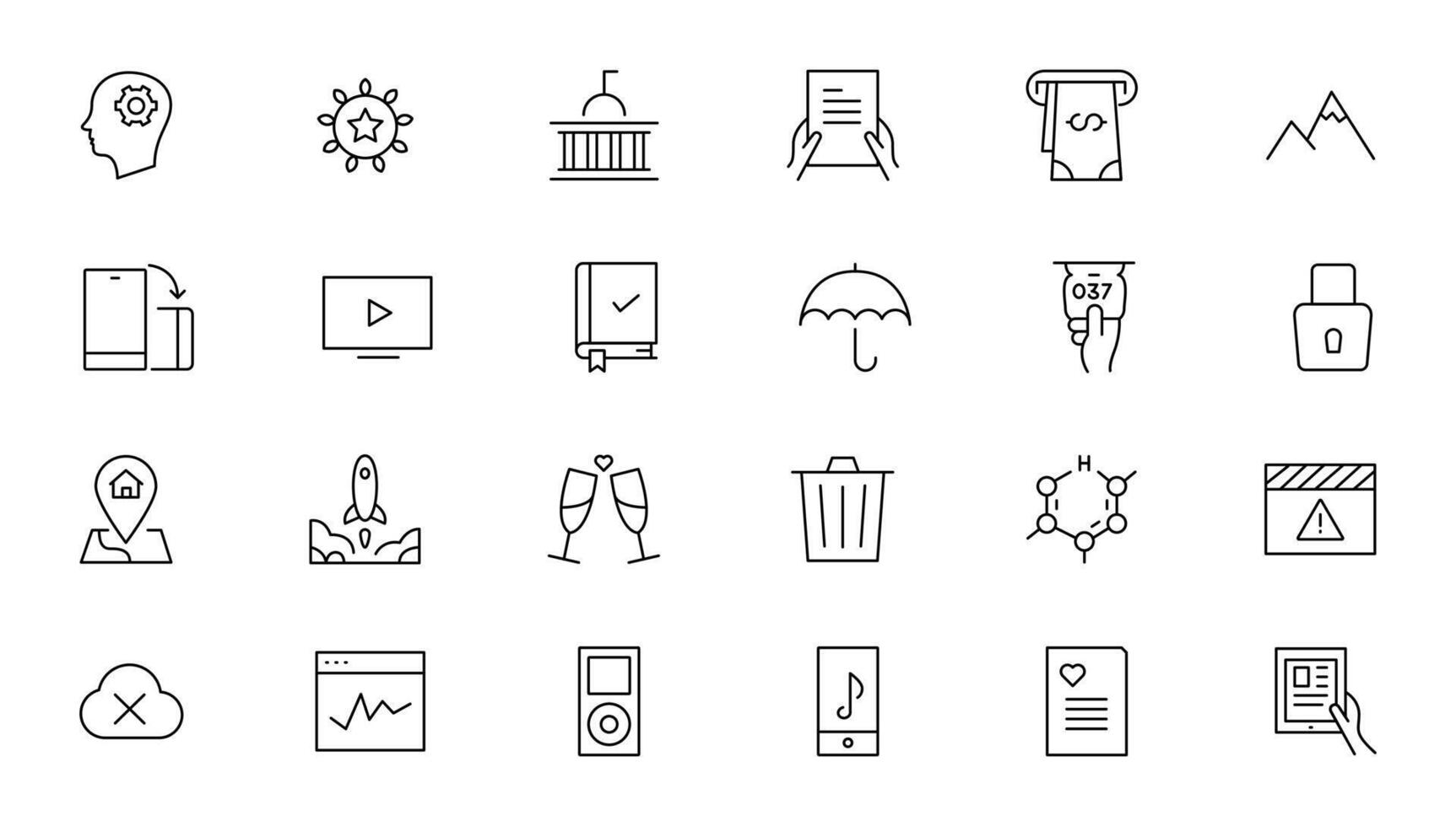 Set of thin line web icon set, simple outline icons collection, Pixel Perfect icons, Simple illustration vector