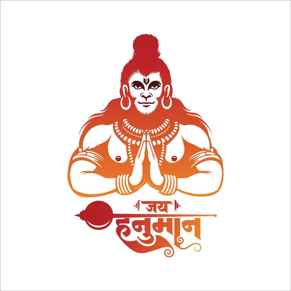 a poster for the temple of the lord Hanuman. vector