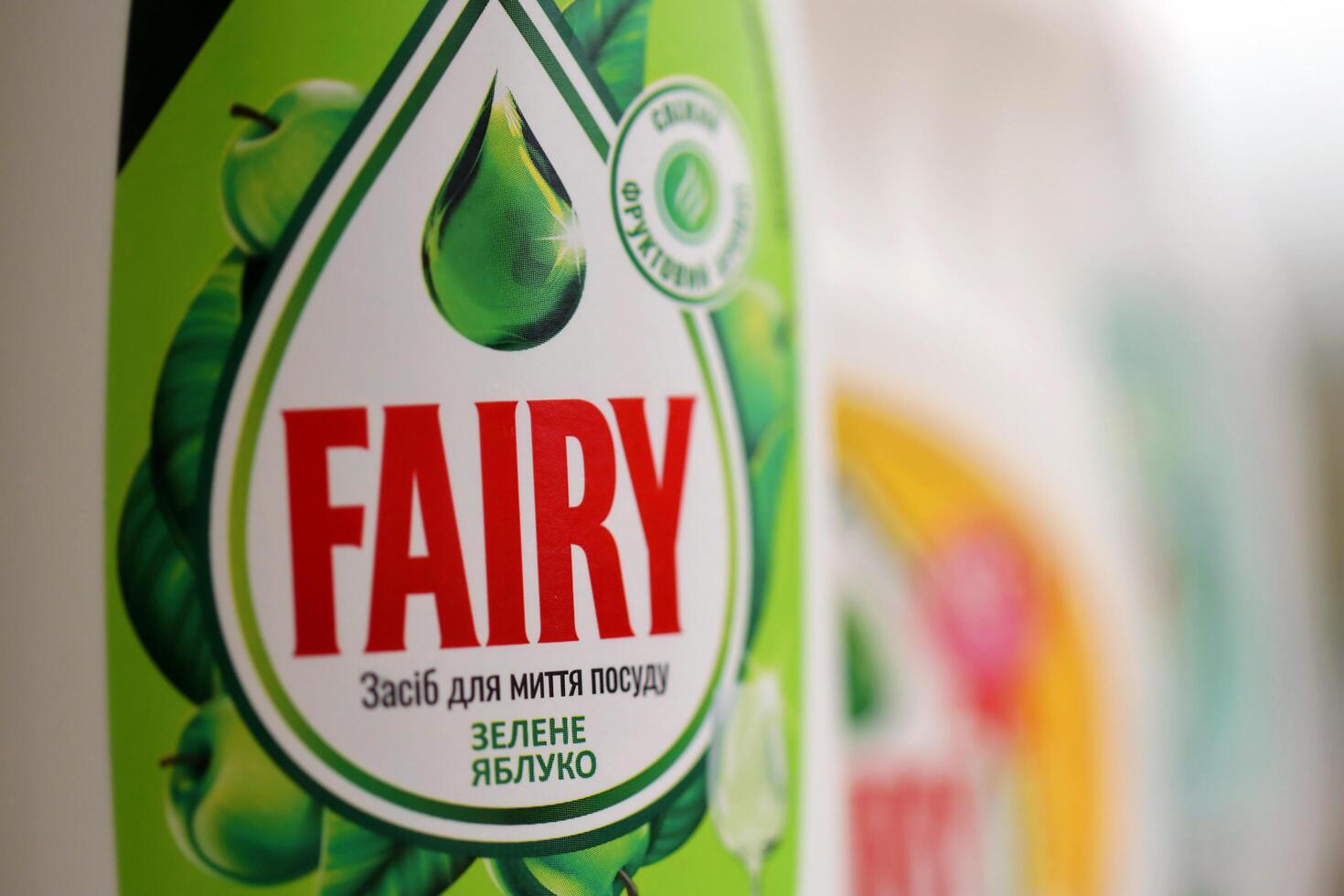 KYIV, UKRAINE - OCTOBER 31, 2023 Bottle of Fairy washing up Liquid produced by Procter and Gamble and sold in most parts of Europe photo