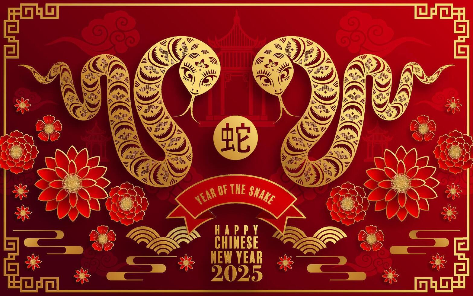 Happy chinese new year 2025 the snake zodiac sign paper cut style on color background. vector