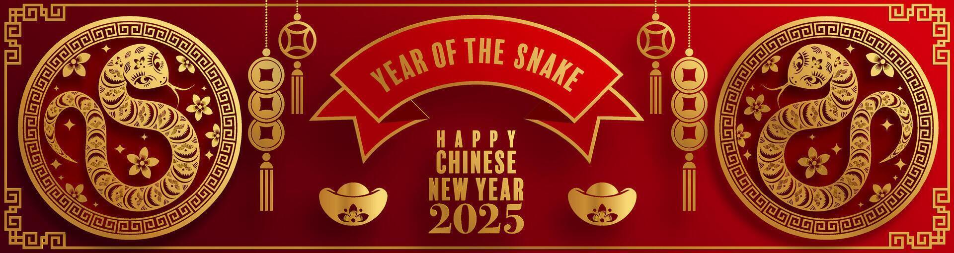 Happy chinese new year 2025 the snake zodiac sign paper cut style on color background. vector