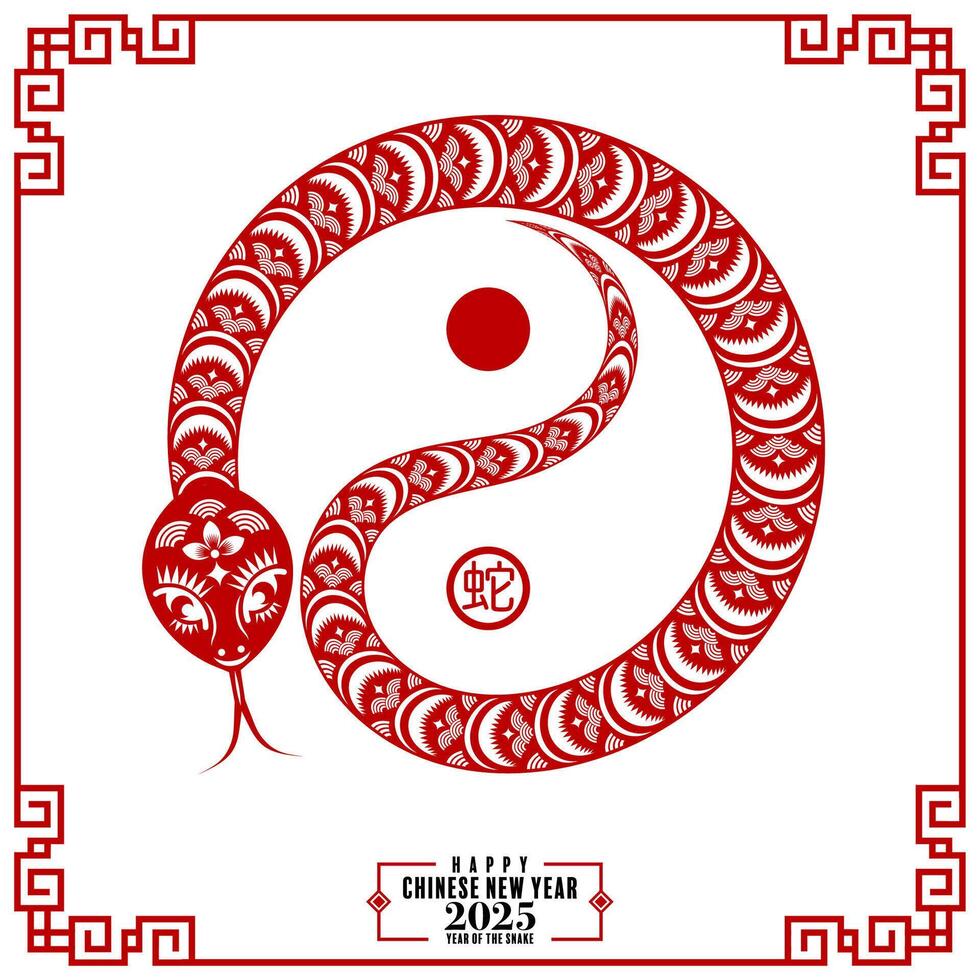 Happy chinese new year 2025 the snake zodiac sign logo with lantern,flower, and asian elements red paper cut style on color background. vector