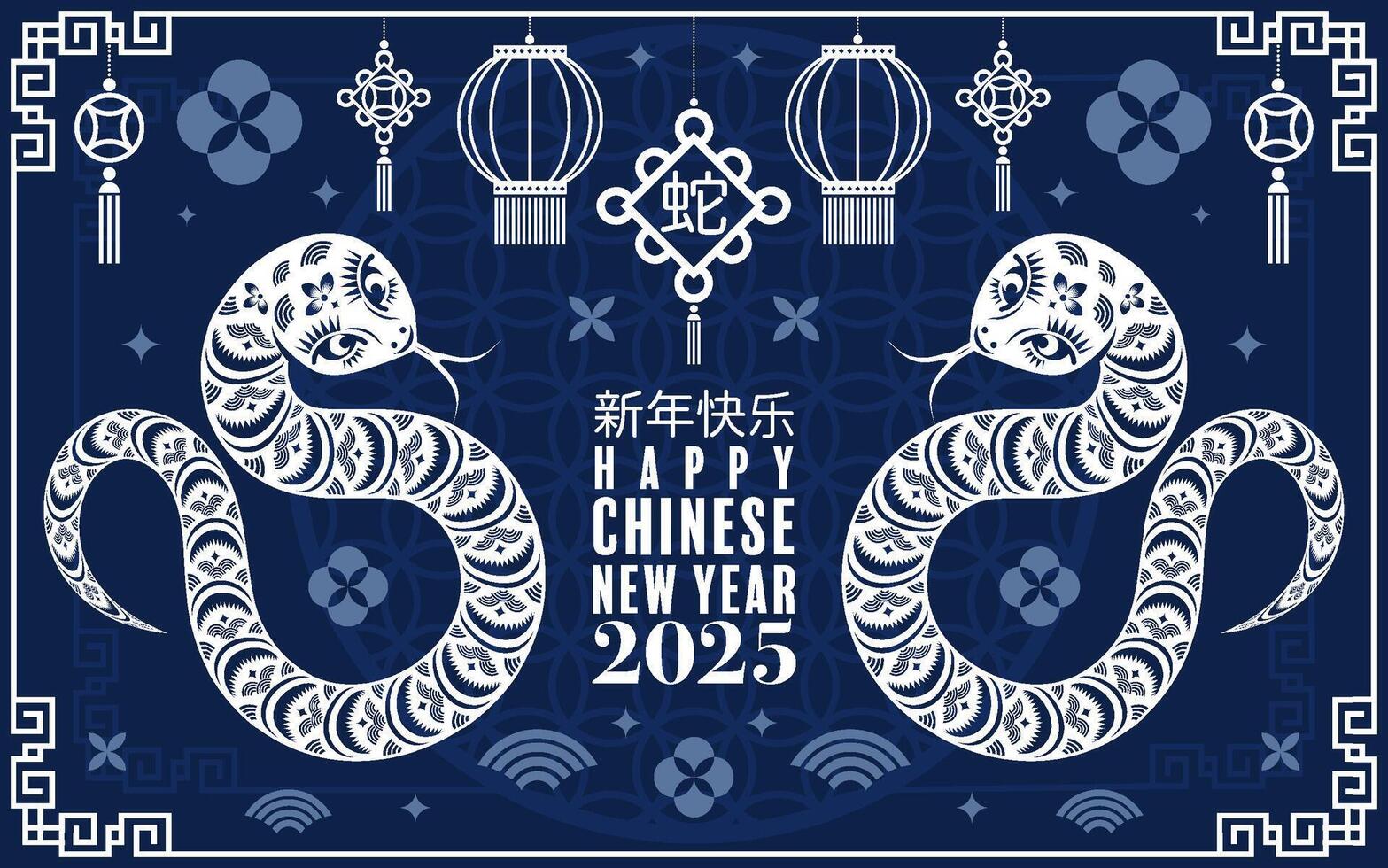 Happy chinese new year 2025 the snake zodiac sign logo with lantern,flower, and asian elements red paper cut style on color background. vector