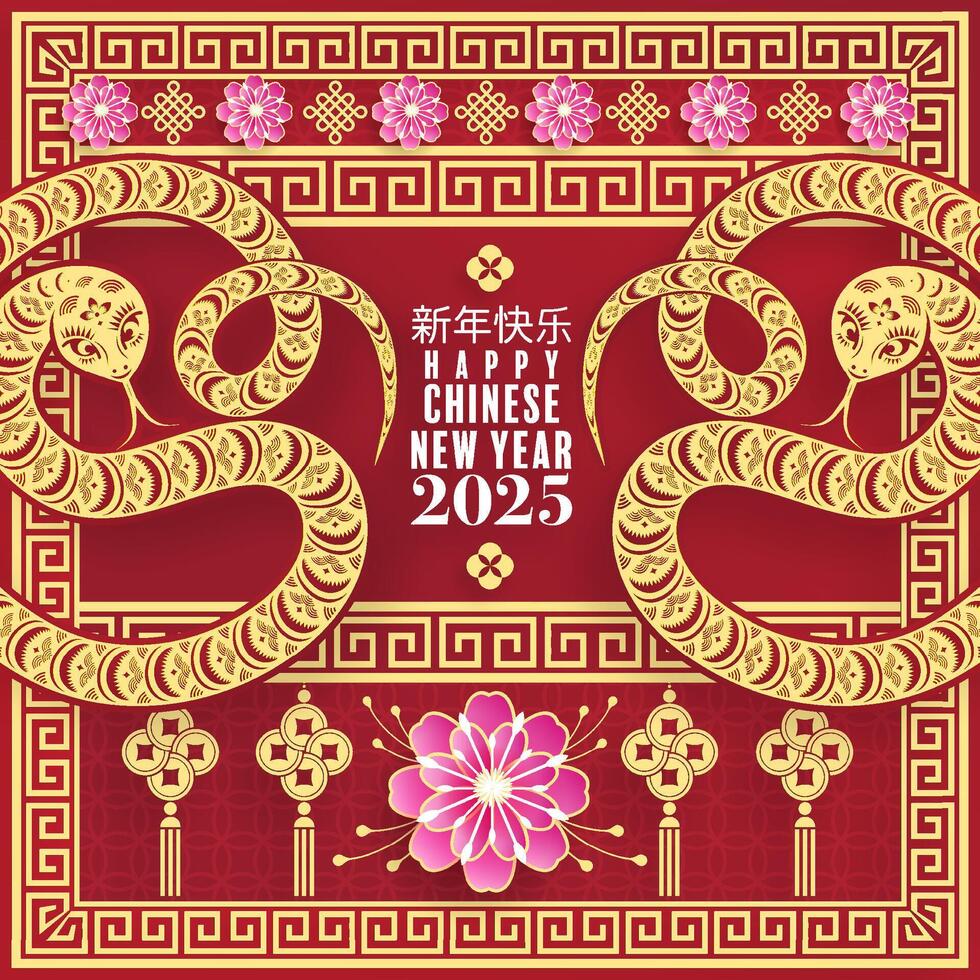 Happy chinese new year 2025  the snake zodiac sign with flower,lantern,pattern,cloud asian elements red,gold  paper cut style on color background. vector