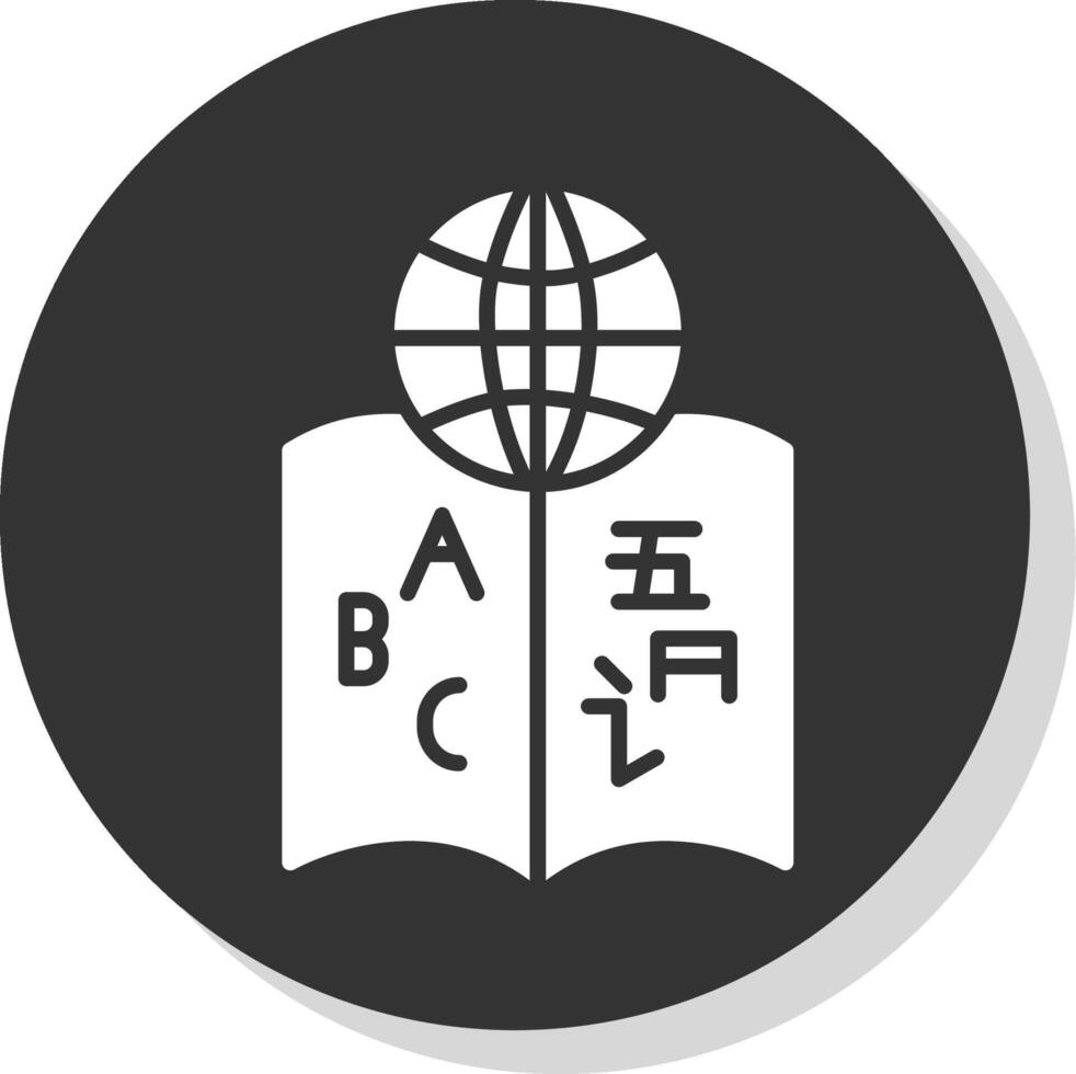 Linguistics Glyph Shadow Circle Icon Design vector