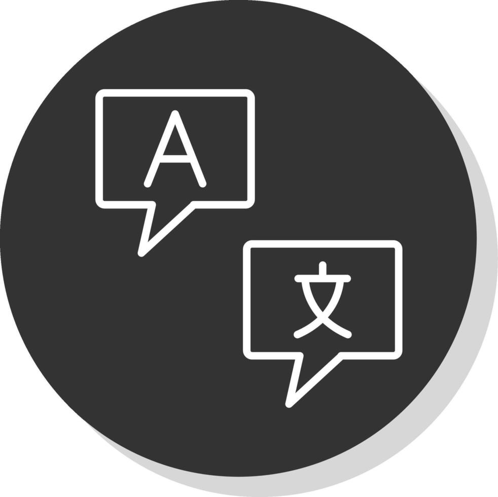 Icon icons design vector