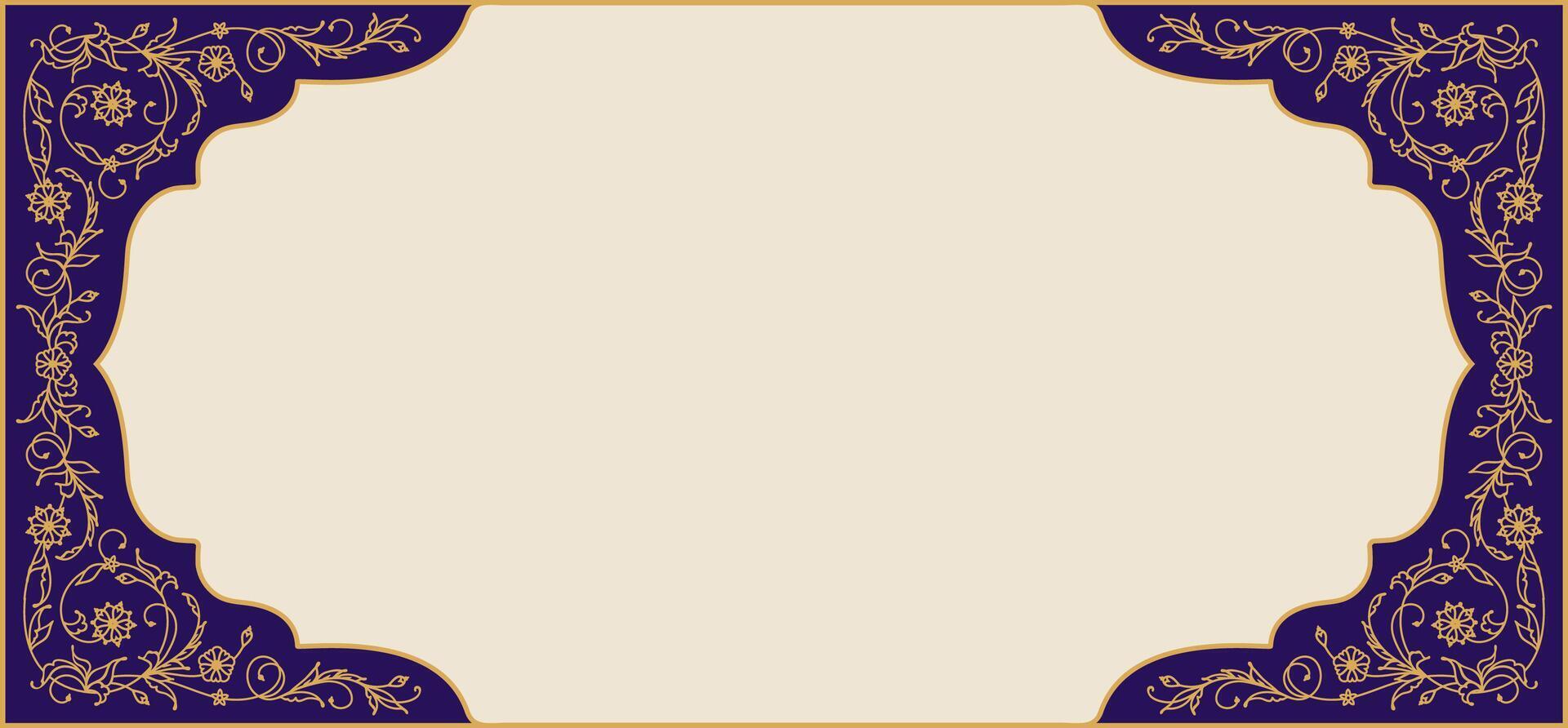 Floral muslim frame, arabian arabesque motif vector