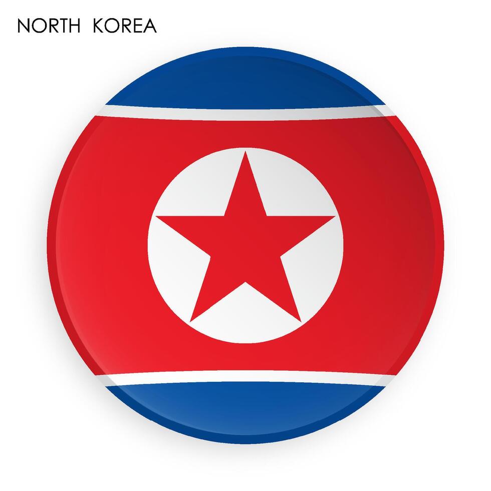 DPRK, North Korea flag icon in modern neomorphism style. Button for mobile application or web. on white background vector
