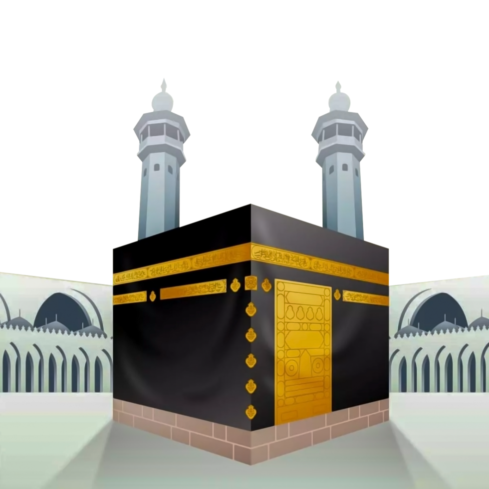 Khana Kaaba Mecca Saudi Arabia png