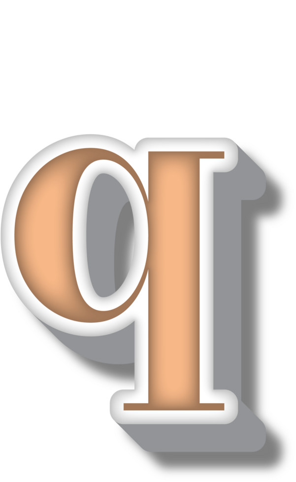Cartoon Happy Alphabet Letter and Number png
