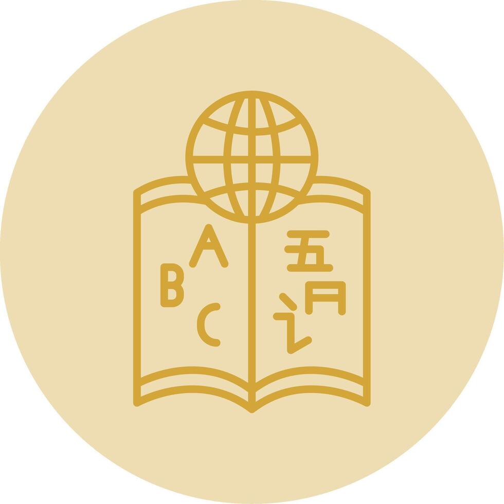 Linguistics Line Yellow Circle Icon vector