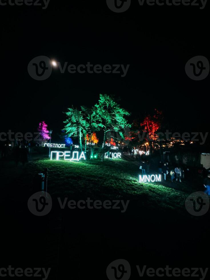 New Year's Eve show in Novi Sad, Serbia photo