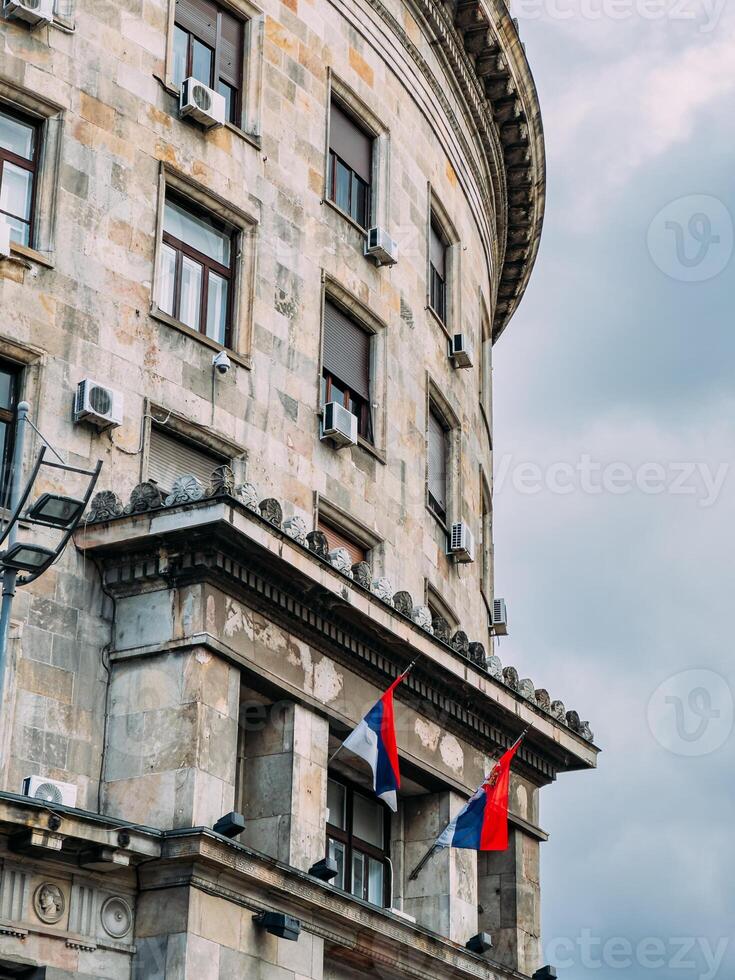 Streets and architecture of Belgrade, Serbia photo