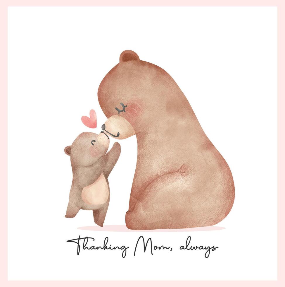reconfortante madres día oso mamá y bebé cachorro demostración amor mano adorable acuarela ilustración. vector