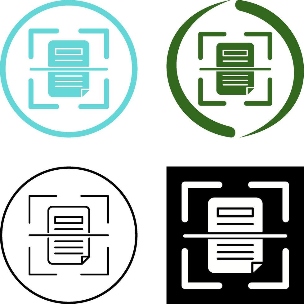 Scan Icon Design vector