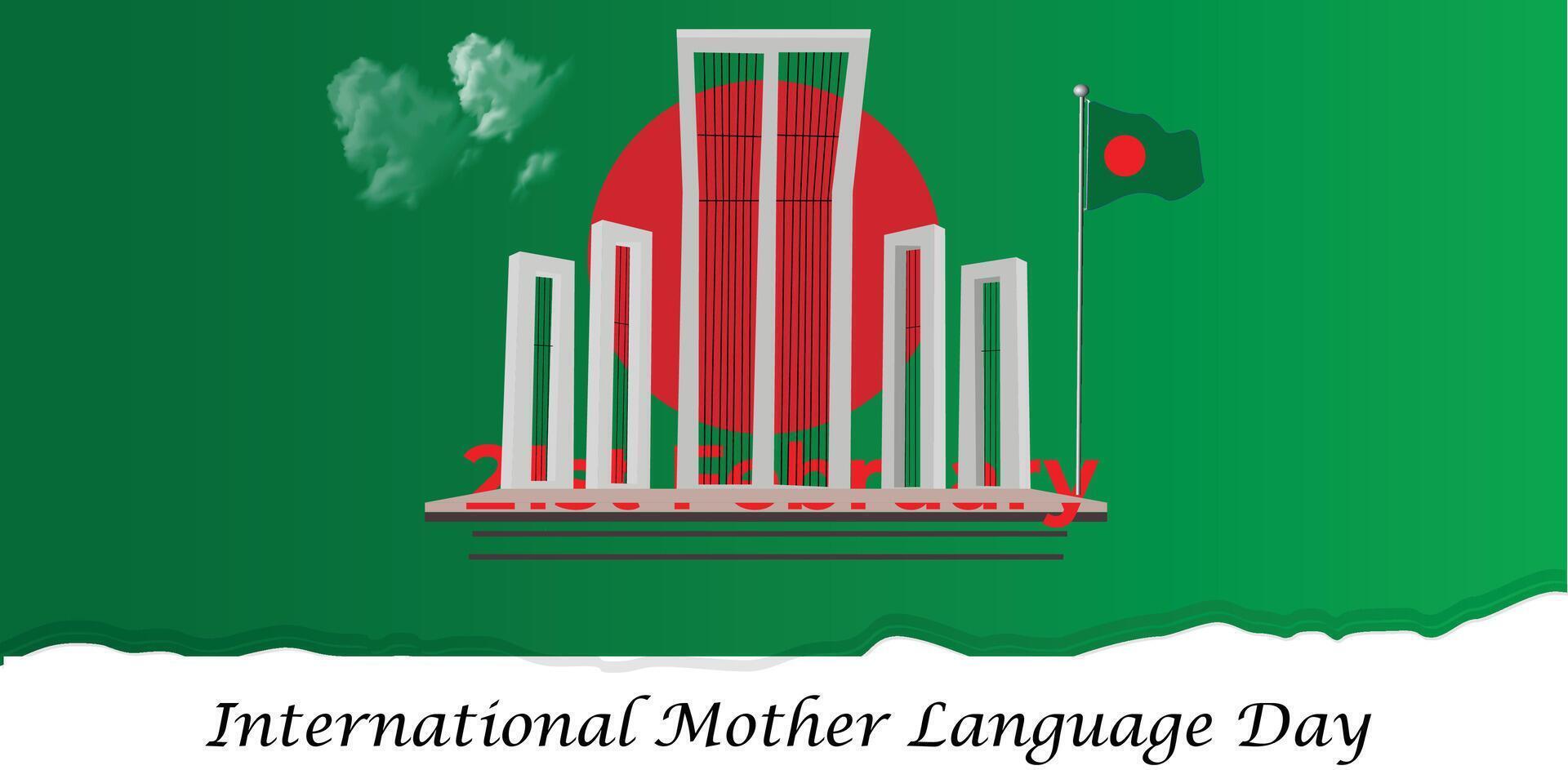 21 February Banner vector