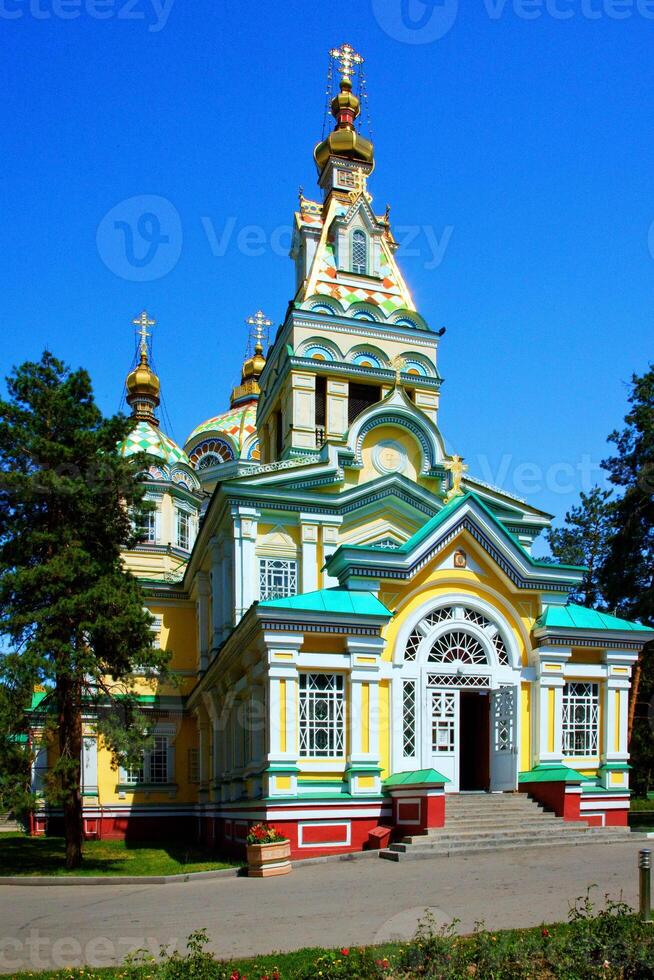 Russian Christian Church. Religion photo